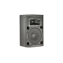 JBL-PRX415M-seitenansicht.webp