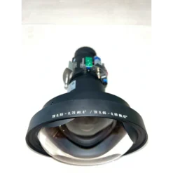 Lens E-Vision-0 55-075-1-Linse-obenansicht.webp