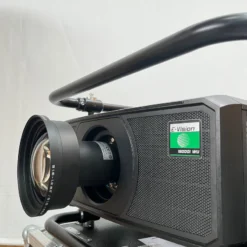 Lens E-Vision 1 05-1 41-1 on WUXGA-Beameransicht-naeher.webp