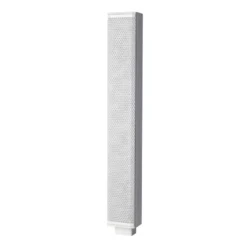 HK-Audio POLAR 10 MK2 weiß – Bild 5