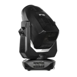 Alternative view of JB-Lighting P12 PROFILE HP