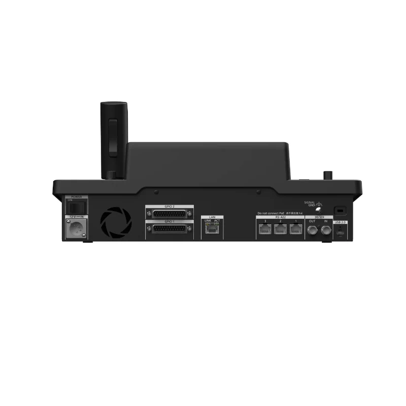 Panasonic AW-RP200GJ – Bild 4