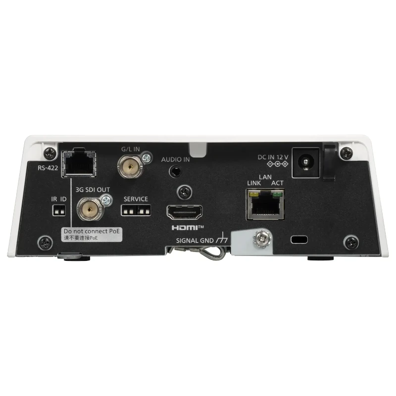 Panasonic AW-UE80B – Bild 3