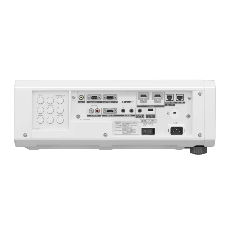 Panasonic PT-FRZ60W – Bild 3